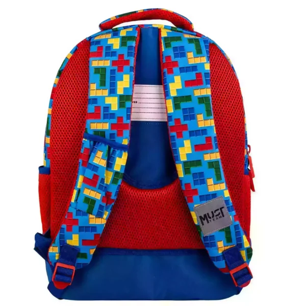 Σχολική Τσάντα Πλάτης Δημοτικού Must Team Bricks