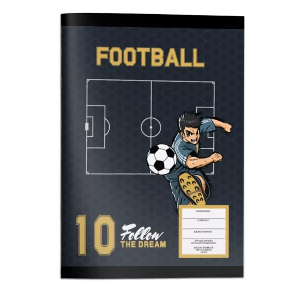 Stitched Notebook A4 Must Team Football - Basketball