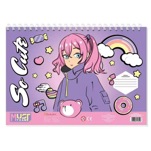 Μπλοκ Ζωγραφικής Must Team So Cute - Sea Treasure