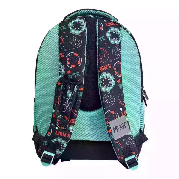 School Backpack Elementary Must Team Lion Byte