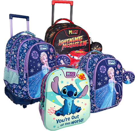 Σχολική συλλογή Disney Must Team