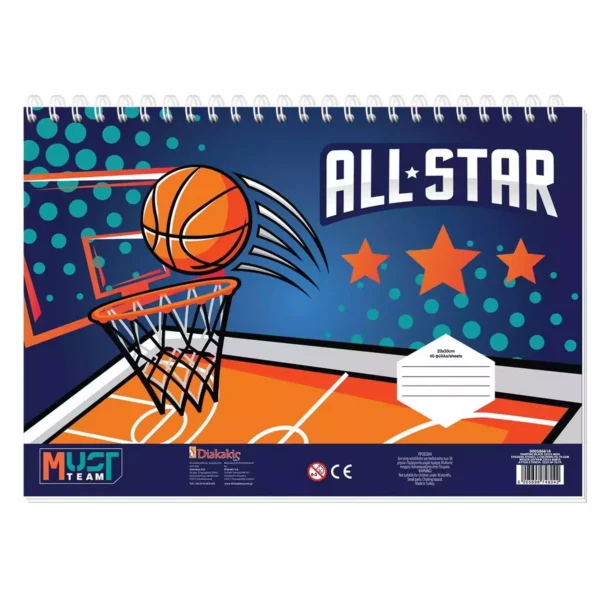 Coloring Block Must Team Basketball - Football with Stickers-Stencils-2 Coloring Pages