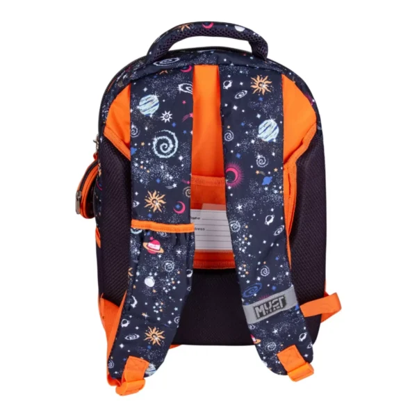 Σχολική Τσάντα Πλάτης Δημοτικού Must Team Astronaut