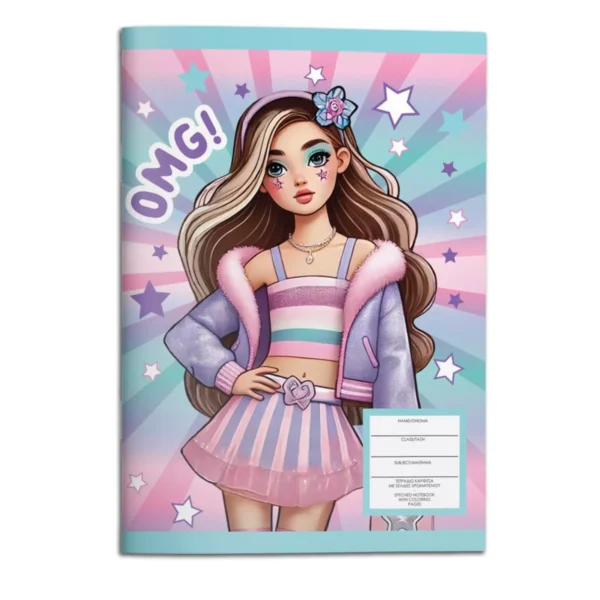 Stapled Notebook A4 Must Team Fashion Girl - Unicorn 40 Sheets 2 Designs