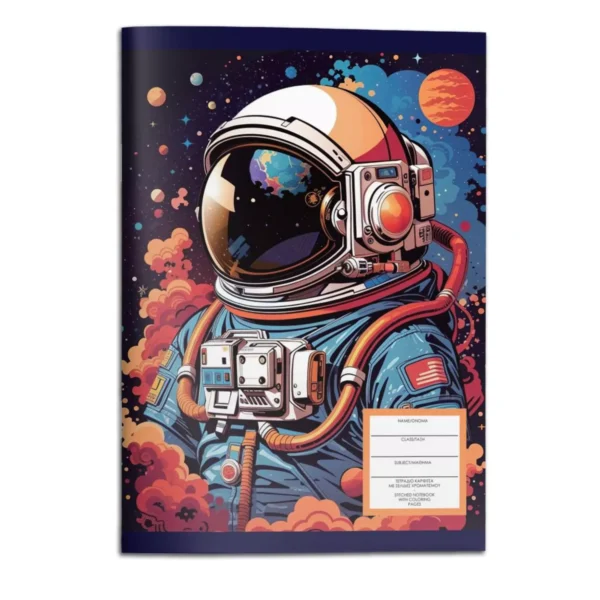 Stapled Notebook A4 Must Team Football - Astronaut 40 Sheets 2 Designs