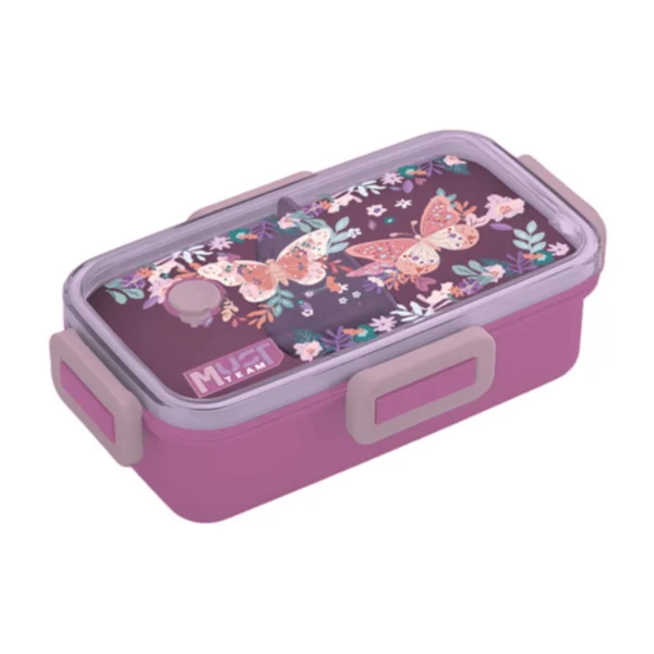 Lunch Box Must Team 700ml PP Plastic with removable divider 20x13x6.5 cm 4 Designs
